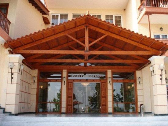 Hotel Famissi Eden Kalampáka